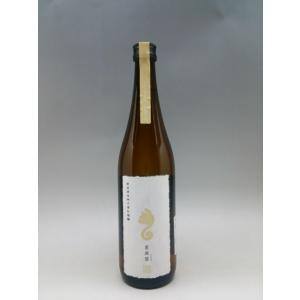 新政 亜麻猫 白麹仕込純米酒 720ml お歳暮 御歳暮