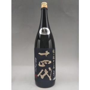 十四代 大極上諸白 純米大吟醸 龍の落とし子 1800ml 2026年詰 御中元 お中元