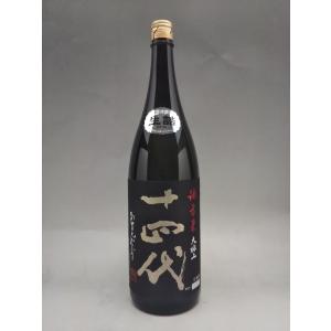 新品未開封 2024年製造 十四代 純米大吟醸 龍泉 720ml　純米大吟醸 十四代 純米大吟醸 龍泉 大極上諸白 日本酒 720ml 2024年12月詰 ギフト