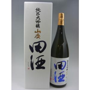 田酒 純米大吟醸 山廃仕込 1800ml 日本酒 2023年11月詰 ギフト 贈り物 お年賀 御年賀