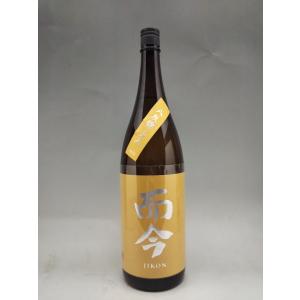 而今 八反錦 火入れ 純米吟醸 720ml 2026年詰 木屋正酒造 ギフト 御中元 お中元