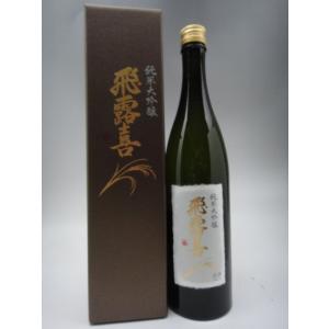 クール代込 飛露喜 生詰 ひろき 純米吟醸 1800ml 廣木酒造 福島