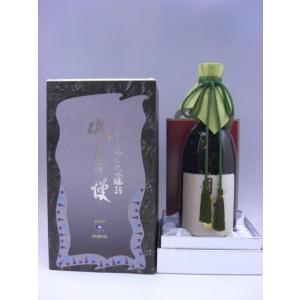 十四代 特吟 純米大吟醸 生貯蔵酒 300ml 2025年詰 ギフト お年賀 御