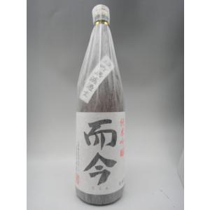 而今 愛山 純米吟醸 火入れ 1800ml 日本酒 2025年10月詰 ギフト お歳暮