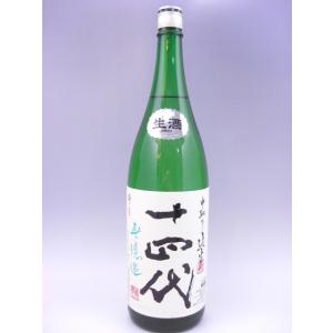 包装不可 磯自慢 中取り 純米大吟醸35 720ml 日本酒 2025年12月詰