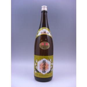 越乃寒梅　特選　吟醸酒　1800ml(石本酒造)（新潟県　日本酒） ギフト  贈り物 就職祝い｜ko-liquors