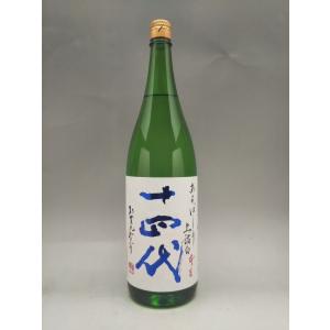 泉川 純米吟醸 1800ml 廣木酒造 福島県 日本酒 ギフト お年賀 御年賀