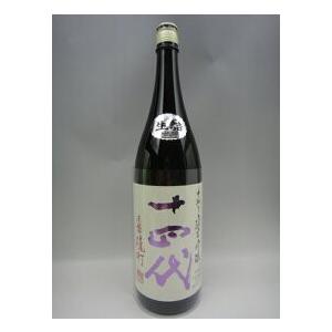 十四代 中取り純米大吟醸 赤磐雄町 上諸白 1800ml 2025年詰