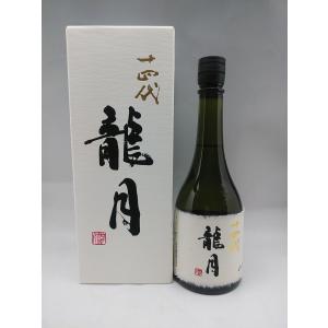 而今 朝日 純米吟醸 720ml ギフト : ケーオーリカーズ - 通販 而今 朝日 純米吟醸 720ml ギフト : ケーオーリカーズ - 通販