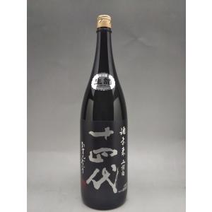 而今 朝日 純米吟醸 720ml 2025年詰 ギフト お年賀 御年賀 : ケーオー