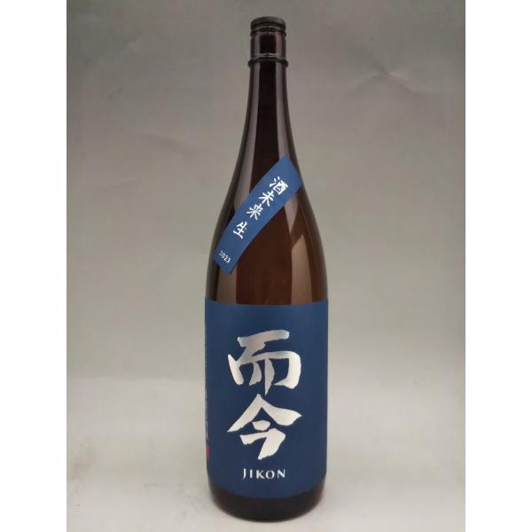 而今 酒未来 純米吟醸 無濾過生 720ml 2024年2月詰 ギフト 父の日 贈り物