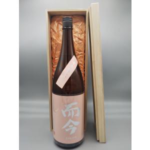 豪華桐箱付き!而今 千本錦 生 純米吟醸 1800ml 2026年詰 ギフト