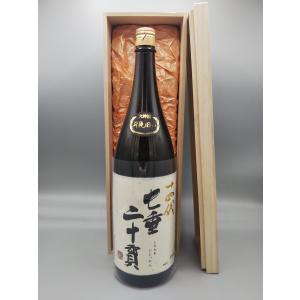 日本酒 十四代 EXTRA エクストラ大吟醸 純米 1800ml 未開栓 十四代 EXTRA（ｴｸｽﾄﾗ） | Sakenomy - 日本酒を知り、日本を知る