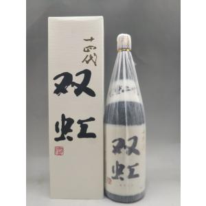 十四代 【2025年7月】 万虹(ばんこう) 大吟醸 1500ml : 酒のとんだ