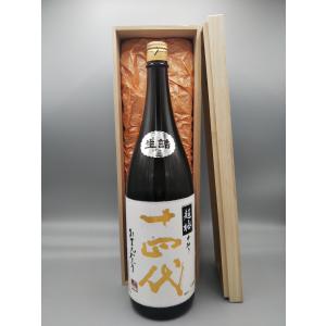 十四代 日本酒 1800ml 高木酒造 十四代 純米吟醸酒 1800ml 高木酒造 日本酒 山形県 十四代 [