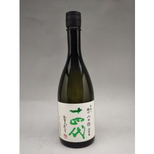 十四代 中取り純米大吟醸 播州山田錦 上諸白 720ml 2026年詰 高木酒造 ギフト 御中元 お中元