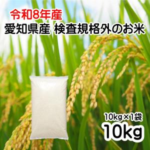 あきたこまち 玄米 10kg 送料無料 令和7年 新米 米 お米 茨城県産