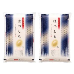 ヒノヒカリ 新米ヒノヒカリ令和7年産 奈良県産ヒノヒカリ 30kg 玄米