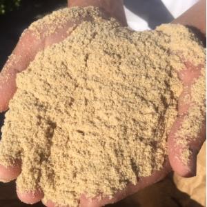 米糠 「米屋の米ぬか 15kg」 国産米の詳細画像5