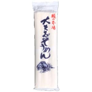 大矢知 乾麺 そうめん ひやむぎ きしめん 7...の詳細画像4