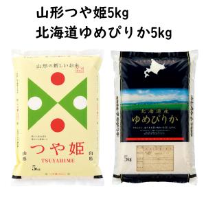 コシヒカリ 玄米 10kg 令和7年産 富山県産 精米・分搗き無料 : 米屋の