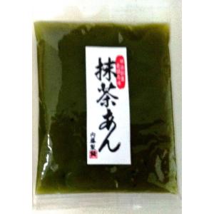 抹茶あん（抹茶餡）500ｇ、 100g５袋-老舗あんこ屋のこだわり餡  【送料無料】 【メール便】 【代引き不可】【日時指定不可】｜ko-ricom