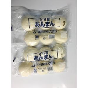 井村屋 あんまん 中華まん 6個×2袋 12個