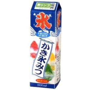 かき氷シロップ-青リンゴ-合成甘味料保存料不添加、1800ｍL_蜜元研究所製