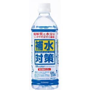 【240本セット】補水対策 オーアールウォーターH 500ml　五洲薬品