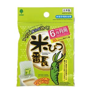 (10個セット)米びつ番長　(防虫・防カビ等）　6か月用　　日本製