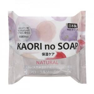 （60個セット）KAORI no SOAP(ナチュラル)｜ko-sai22