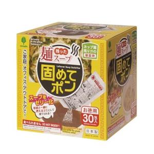 (36個セット・計1080包)残った麺スープ固めてポン３０包入　/日本製｜ko-sai22