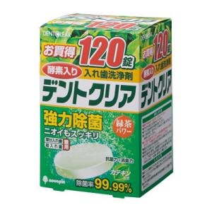 （36箱セット）デントクリア　緑茶パワー　120錠　/日本製｜ko-sai22