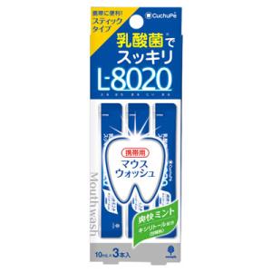 (200袋セット)クチュッペ L-8020 爽快ミント スティックタイプ3本入(アルコール)　/日本製｜ko-sai22