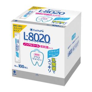 （10個セット）クチュッペ L-8020 ソフトミントスティックタイプ100本入(ノンアルコール)　/日本製｜ko-sai22