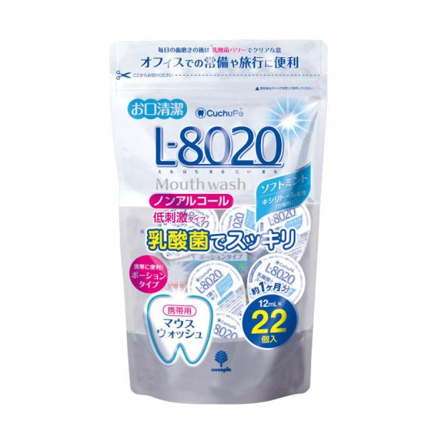 （36袋セット）クチュッペ L-8020 ソフトミント ポーションタイプ22個入(ノンアルコール)　...