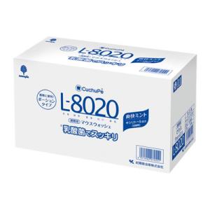 （10箱セット）クチュッペ L-8020 爽快ミントマウスウォッシュ ポーションタイプ100個入(アルコール)/日本製　｜ko-sai22
