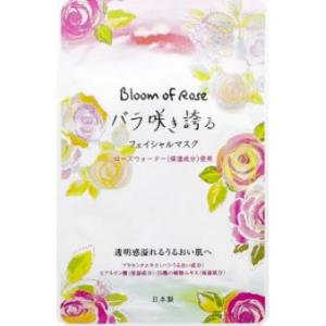 （600個セット）フェイスパック(シート)　リッチ　フェイシャルマスク　バラ咲き誇る　　日本製