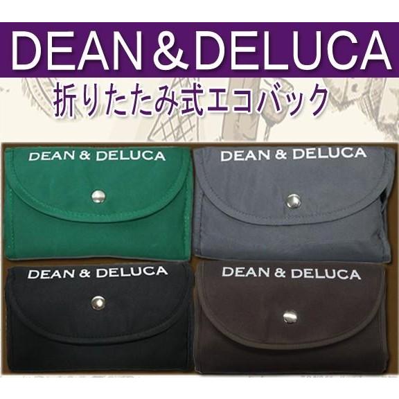 ＜新店開店セール＞　2枚セット  ディーンアンドデルーカ エコバッグ 折りたたみ式　 DEAN＆DE...