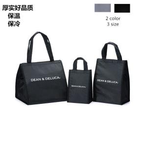 三点セット　DEAN&DELUCA ディーン& デルーカ  ＳM L  保冷バッグ　クーラーバッグ　ショッピングバッグ ファスナー付き コンパクト 2色　母の日2024｜K.O.ストア