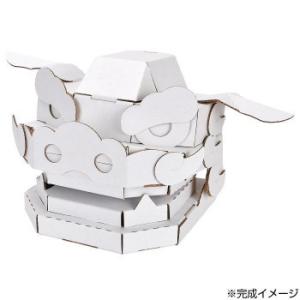 ダンボール工作 なりきり 獅子段 4591 Rm 日々の家具と雑貨屋さん 通販 Yahoo ショッピング