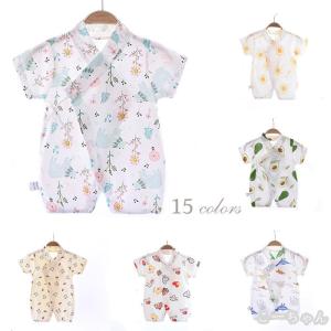 新生児 退院 服 冬 ベビー用ロンパース カバーオール の商品一覧 ベビー服 シューズ ベビー キッズ マタニティ 通販 Yahoo ショッピング