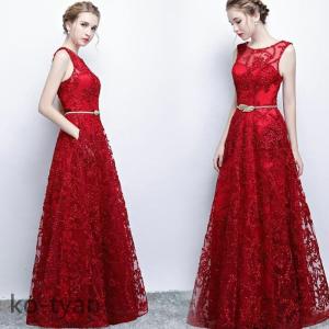 ロングドレス フォーマル 花嫁ウェディングドレス