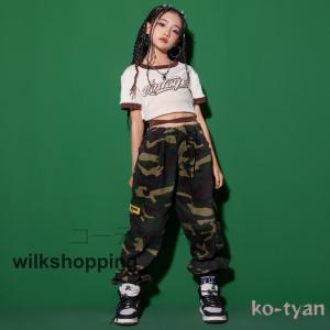 キッズダンス衣装 ヒップホップ キッズ ダンス衣装 長ズボン  練習着 HIPHOP ジャズダンス レッスン着 演出用　タンクトップ｜ko-tyan