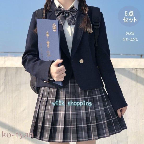 女子高生 制服 リボン ブレザー スカート チェック セット JK 学生 スクール   ファッション...