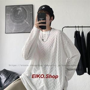 Tシャツ メンズ 薄手 ロングパンツ メンズファッション 丸い襟 ゆったり 大人セクシー 通勤 韓国ファッション カジュアル秋冬 新作｜ko-tyan