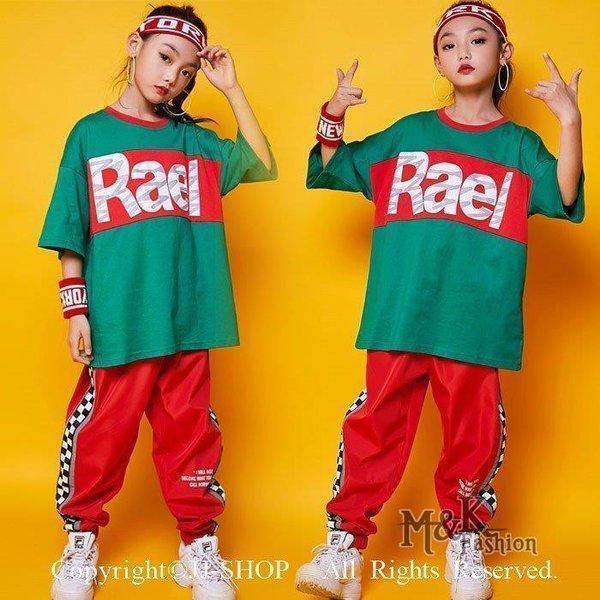 半袖トップス Ｔシャツ サルエルパンツ キッズ ダンス衣装 ヒップホップ HIPHOP 子供 男の子...