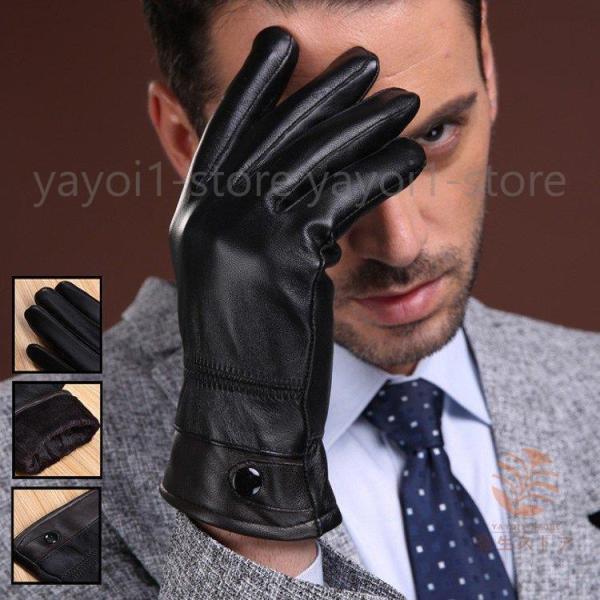 本革手袋 グローブ メンズ 羊革 手袋 裏起毛 glove バイク手袋 バイクグローブ レーシンググ...