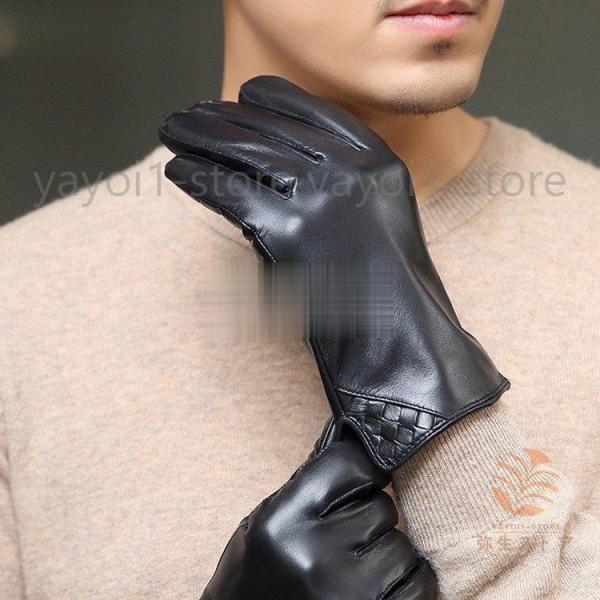 本革手袋 メンズ グローブ レザーグローブ レザー手袋 glove 防寒 バイク手袋 バイクグローブ...