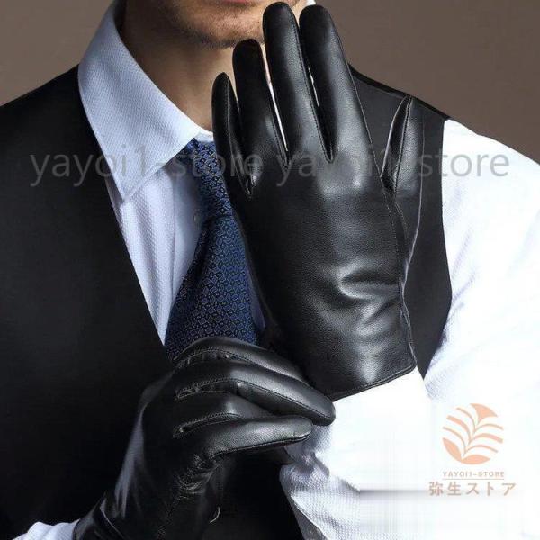 山羊革 スマホ対応可能 本革手袋 メンズ グローブ レザーグローブ レザー手袋 裏起毛 glove ...